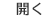 togel389 slot login Itu secara alami digantikan oleh wajah Zhu Xiucai sendiri.
